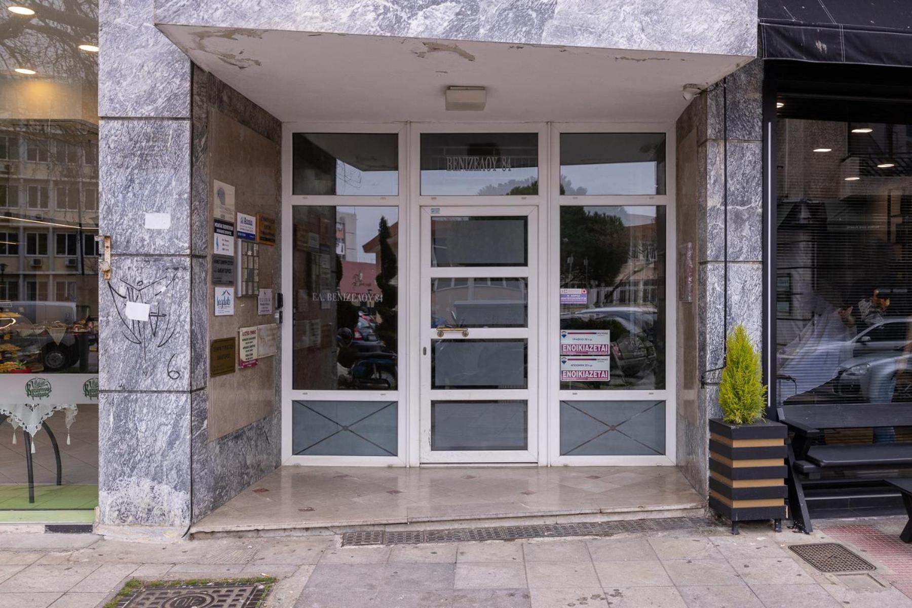 Micro Studio 10 Xánthi Kültér fotó